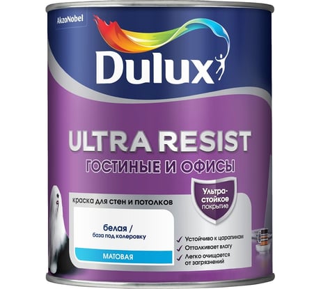 Краска Dulux Ultra Resist гостиные и офисы, матовая, BC, 0,9 л 5747857