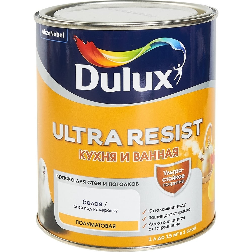 Dulux ultra resist кухня и ванная расход