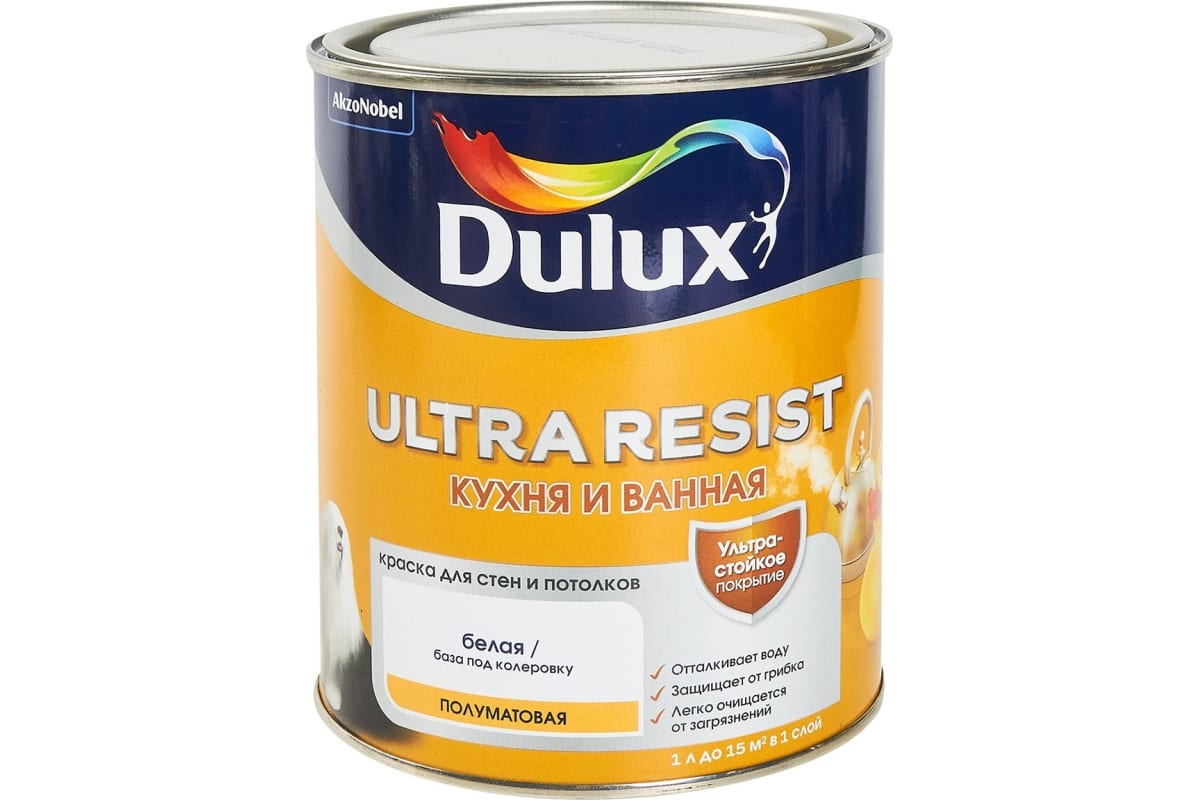 Ультра резист. Dulux Ultra resist. Dulux Ultra resist кухня и ванная. Краска для плитки в ванной Dulux. Dulux Ultra resist гостиные и офисы.
