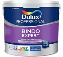 Краска Dulux Professional Bindo Expert, глубокоматовая, BC, 9 л 5775806