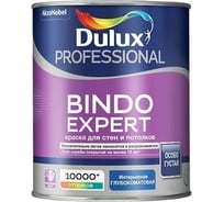 Краска Dulux Professional Bindo Expert, глубокоматовая, BC, 0,9 л 5775818