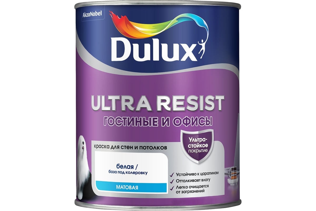 Краска Dulux Ultra Resist гостиные и офисы, матовая, BW, 1 л 5747799 ...
