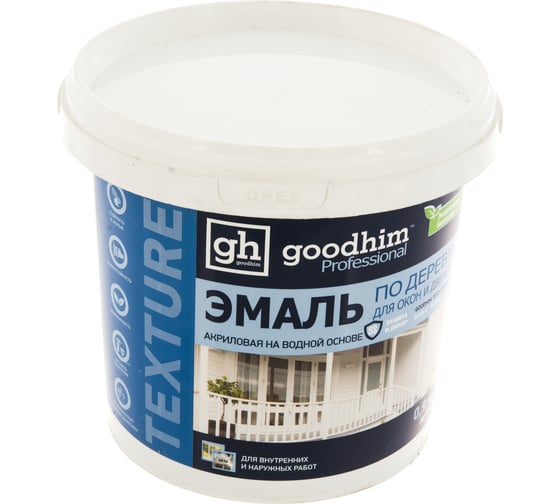 Эмаль по дереву для окон и дверей Goodhim TEXTURE 655, 0.9 кг 60675