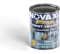 Грунт-эмаль по ржавчине с молотковым эффектом Goodhim NOVAX серый, 0.9 кг 39184