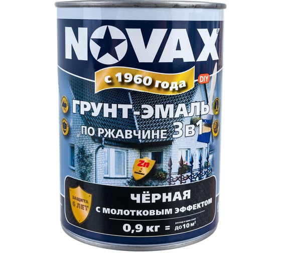 Грунт-эмаль по ржавчине с молотковым эффектом Goodhim NOVAX черный, 0.9 кг 39245