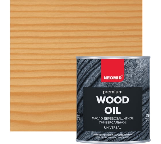 Деревозащитное масло NEOMID Premium 0.75 л Н-маслоPrem-0,75/бцв