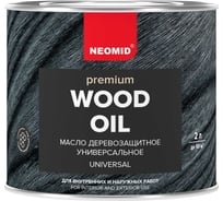Деревозащитное масло NEOMID Premium 2 л Н-маслоPrem-2/бцв