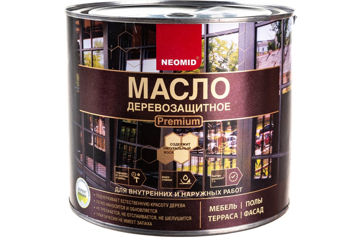 Масло неомид для мебели