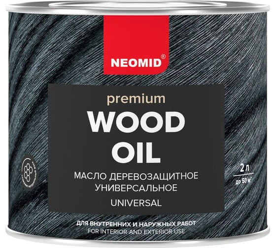 Деревозащитное масло NEOMID Premium 2 л, красное дерево Н-маслоPrem-2/КрДер 1