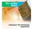 Антисептик для бань и саун PROSEPT ECO SAUNA 10л. 016-10 5