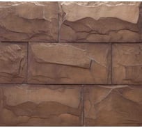 Искусственный камень РокПрестиж Бельфор 03 РОКП005