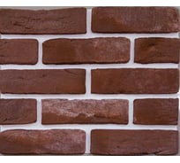 Искусственный камень РокПрестиж Брюгге 05 РОКП008