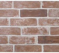 Искусственный камень РокПрестиж Брюгге 08 РОКП010