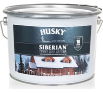 Акриловый биозащитный грунт для дерева HUSKY SIBERIAN 9 л 30123