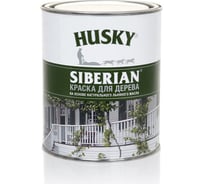 Краска для дерева HUSKY SIBERIAN белый, база А 0.9 л 27004