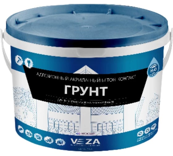 Адгезионный акрилатный грунт Veza бетон-контакт 10ГАА