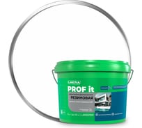Резиновая краска для всех типов поверхностей ЛАКРА prof it база а, белый ral 9003, 6 кг ЛА-00002581