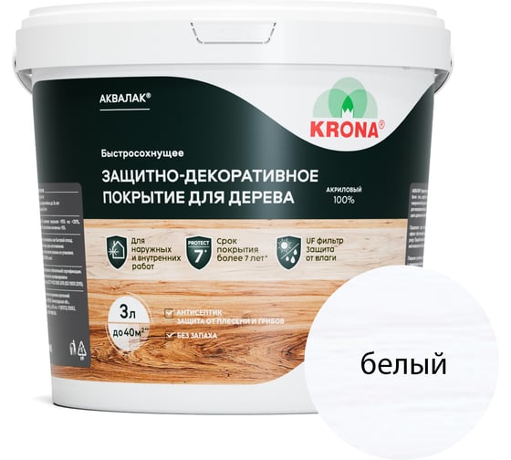 Защитно-декоративный лак для дерева KRONA Аквалак 3 л, белый 66364401