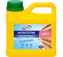 Антисептик САГУС Интер-К (концентрат 1:2) 1,2 кг ИК 0302