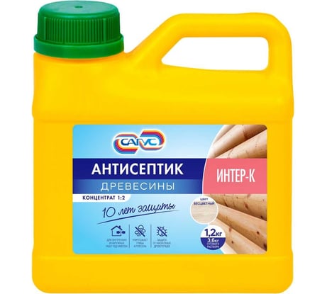 Антисептик САГУС Интер-К (концентрат 1:2) 1,2 кг ИК 0302