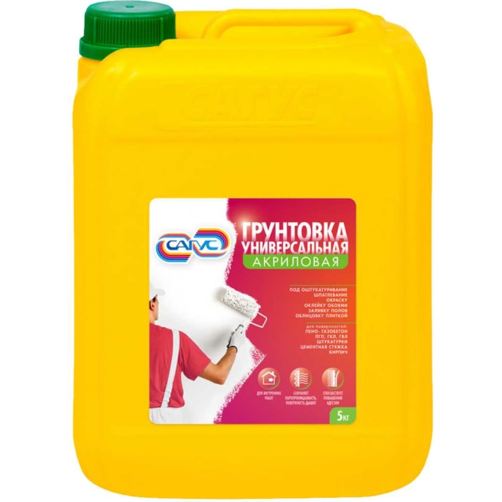 Универсальная акриловая грунтовка САГУС концентрат 1:4, 5 кг ГУК 0975 ...