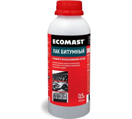 Битумный лак ECOMAST 0,5 л, металл 00-00001603