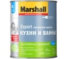 Краска Marshall Export кухни и ванные, матовая, латексная, BC, 0,9 л (ТОЛЬКО ДЛЯ КОЛЕРОВКИ) 5248869