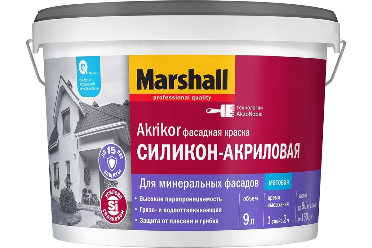 Краска фасадная marshall akrikor