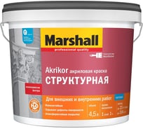 Краска Marshall Akrikor структурная, матовая, BW, 4,5 л 5248860