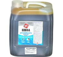 Олифа-оксоль Царицынские краски 5 л 04989