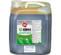 Льняная олифа Царицынские краски 10 л 31406