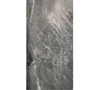 Панель ПВХ STELLA Novita Wall сатин, сьерра невада, 1200x600x2.5 мм, 4 шт. в упаковке ЦБ-00012901