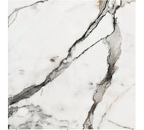 Панель ПВХ STELLA Novita Wall глянец, гималаи, 1200x600x2.5 мм, 4 шт. в упаковке ЦБ-00012902