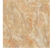 Панель ПВХ STELLA Novita Wall глянец, фуджи, 1200x600x2.5 мм, 4 шт. в упаковке ЦБ-00012903