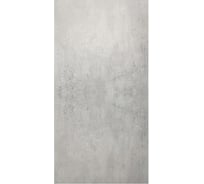 Панель ПВХ STELLA Novita Wall сатин, северное сияние, 1200x600x2.5 мм, 4 шт. в упаковке ЦБ-00012900