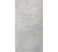 Панель ПВХ STELLA Novita Wall сатин, аляска, 1200x600x2.5 мм, 4 шт. в упаковке ЦБ-00012904