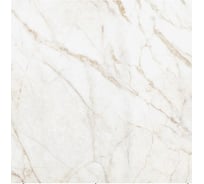 Панель ПВХ STELLA Novita Wall глянец, сима гранде, 1200x600x2.5 мм, 4 шт. в упаковке ЦБ-00012898