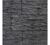 Искусственный камень РокПрестиж Сорренто 06 РОКП051