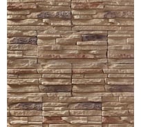 Искусственный камень РокПрестиж Куршавель 01 РОКП029