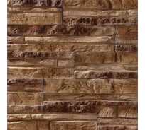 Искусственный камень РокПрестиж Прованс 01 РОКП041