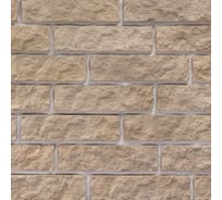 Искусственный камень РокПрестиж Ланкастер 02 РОКП031