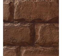 Искусственный камень РокПрестиж Лозанна 03 РОКП032