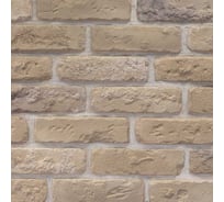 Искусственный камень РокПрестиж Равенна 02 РОКП044