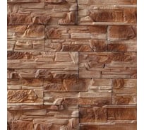 Искусственный камень РокПрестиж Турин 01 РОКП056