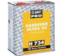 Отвердитель HB BODY PRO 734 ULTRA HS НОРМАЛ 2.5 л 7340000003