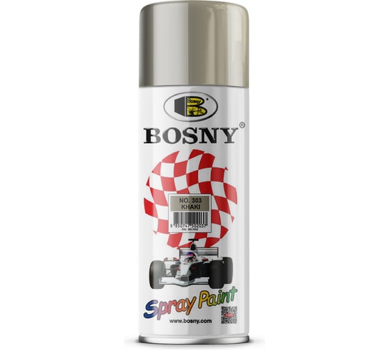 Универсальная краска Bosny Серо-белый, аэрозоль RAL 7032 303