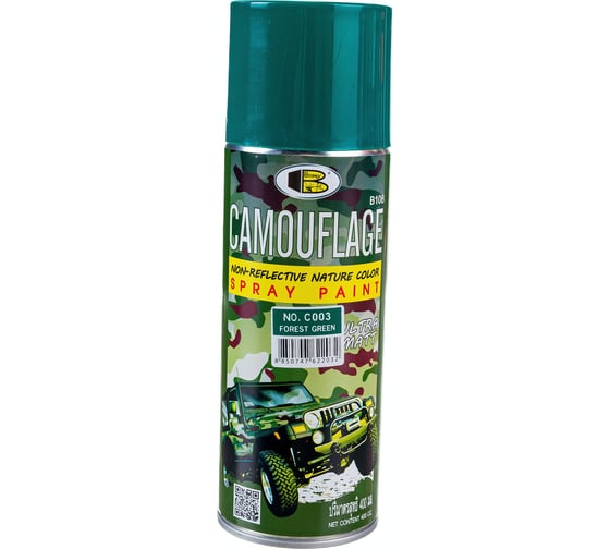 Краска Bosny камуфляжная, зеленый лес, аэрозоль C003 1