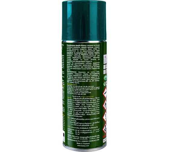 Краска Bosny камуфляжная, зеленый лес, аэрозоль C003