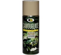 Аэрозольная краска Bosny камуфляжная, хаки C002