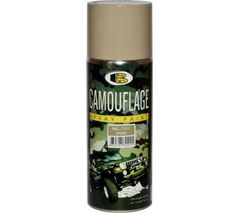 Аэрозольная краска Bosny камуфляжная, хаки C002